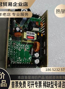 USS100M-123工业工控设备电源+14V71A实【拍前询价】