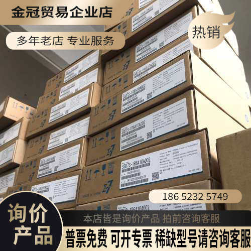 询价：伺服驱动器 SGD7S-1R6A10A002
