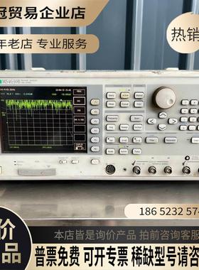 日本安立Anritsu MS4630B【拍前询价】