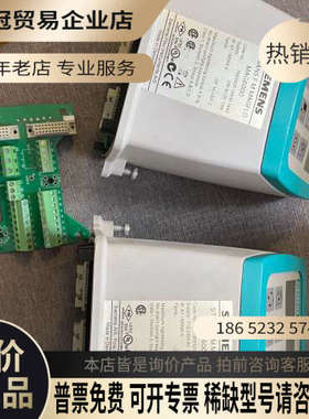 询价：MAG6000电磁流量计变送器7ME6920-1AA3