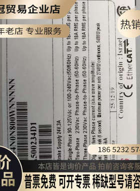 询价：ACS SPiiPlus CM-3-A-E-M0 ACS M