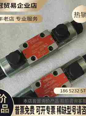 雅歌电磁阀RPE3-063Z11/027【拍前询价】