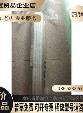 请询价：费斯托 FESTO DGP-32-300-PPV-A-B 161781 *