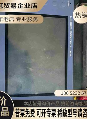 HAKKO人机界面V808CH1-065包【拍前询价】