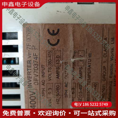 询价：BFV81504Z/15KW/37KW变频器正常如