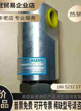 旋转接头KLEIN97877【拍前询价】