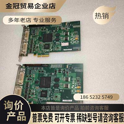 迈创matron SOLIOS eV-CLY7415-00【拍前询价】