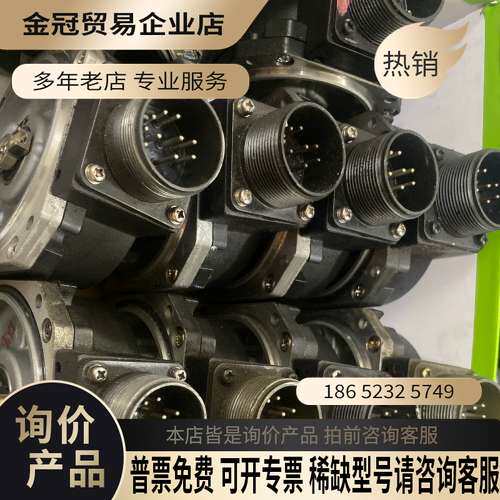 询价：伺服电机编码器 可配电机型号HF-SE102JW1-S1