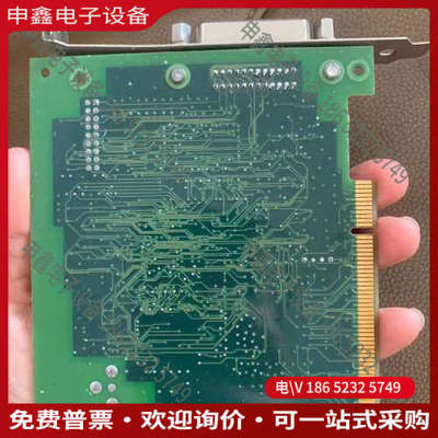 询价：NI PCI-GPIB卡 IEEE 4882
