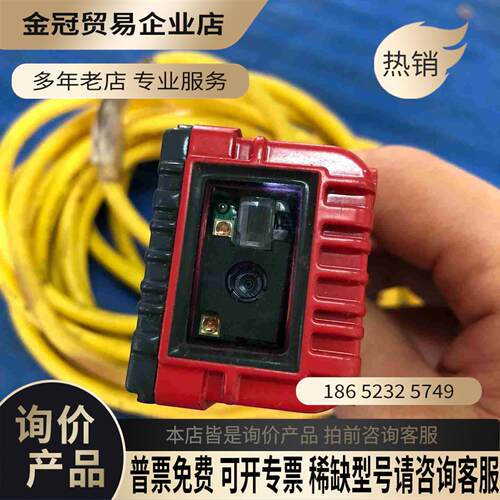 劳易测 LSIS 222 M5M-R1 扫描仪【拍前询价】