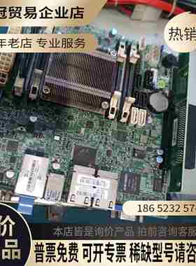 超微A1SAi-2750F 工业电脑主板带8【拍前询价】