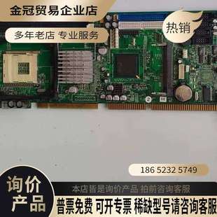 拍 全长板卡 询价：控创工控机主板 PCG820工控主板