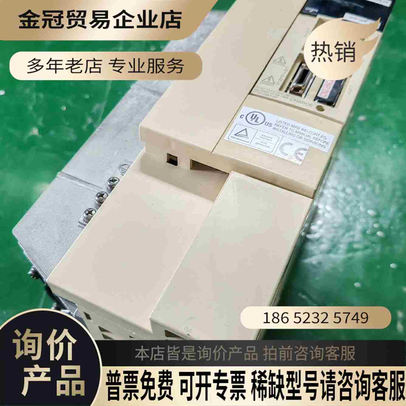 MDS-B-SPJ2-55 75主轴驱动器测试【拍前询价】