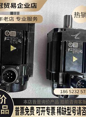 SGM7A－20A7A61七系2千瓦值电机高速60【拍前询价】