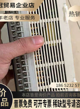 请询价：PLCFX2N-48MT好