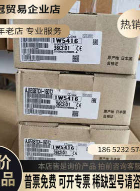 请询价： AJ65SBTC4-16DT2日本