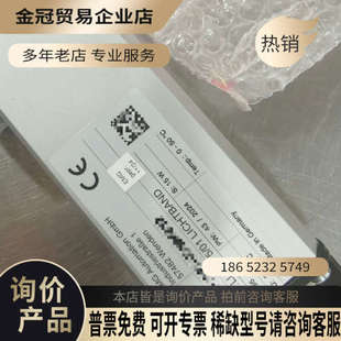 请询价：EMG传感器接收器位移传感器光源发射器电路板推动器