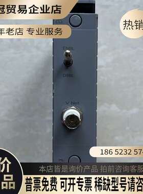 询价：VC401-11见图无划痕两台