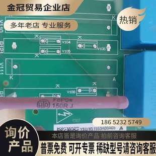 7直流调速器6RA8 L12 询价：C98043 A7115