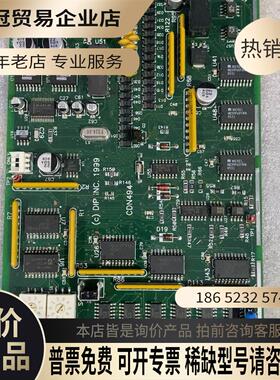 AMAT 应用材料 0190-04745【拍前询价】