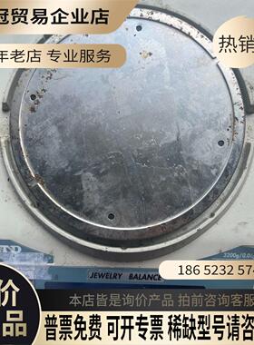 艾安德电子天平FX-3000GD3200g/001【拍前询价】