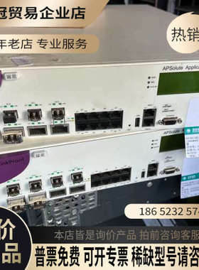 询价：Radware LinkProof AD8016负载均衡器