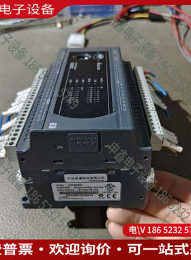 询价：台达DVP32ES200TPLC好详见实