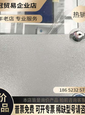 请询价：德国MR TAPCON 230 pro电压调节器型号TAP