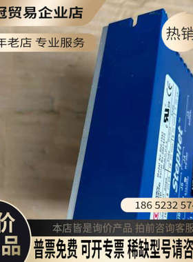 询价：Copley controls Stepnet伺服数字驱动器