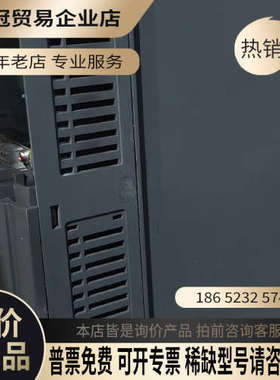 询价：英威腾变频器GD200A-015G/018P  15/18