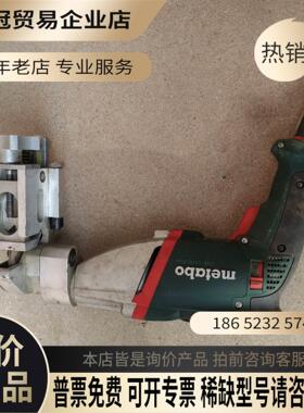 metabo麦太保SBE1100PIus拍摄【拍前询价】