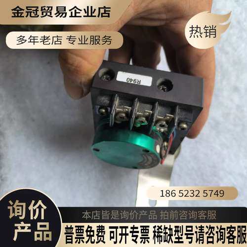 询价：日本MIDOR绿测器电位器CPP-45  阻