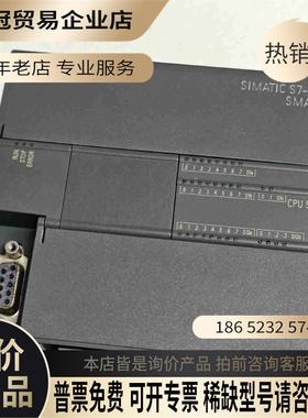 SIMENS6ES7 288-1SR30-0AA0【拍前询价】