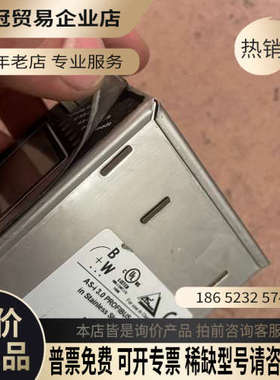 询价：必威 网关模块BWU2775 外观 外观有瑕