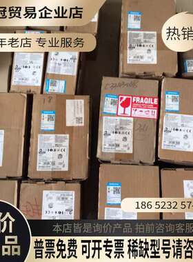 询价：接触器 3RT5044-1AM00220V实