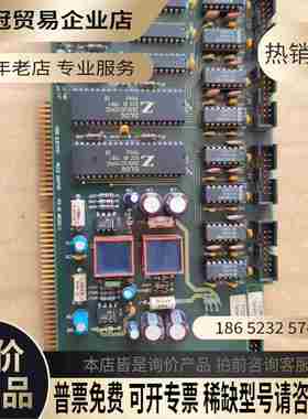 FOSS ELECTRIC PCIO BOARD PC【拍前询价】