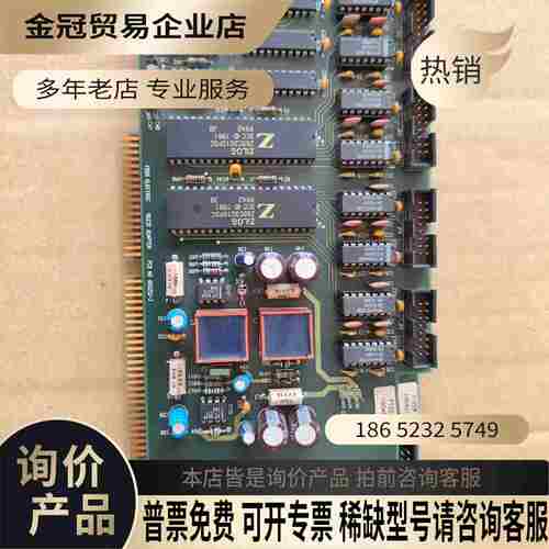 FOSS ELECTRIC PCIO BOARD PC【拍前询价】
