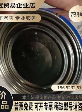 询价：德尔格Dräger Sensor H2O2 LC型号680