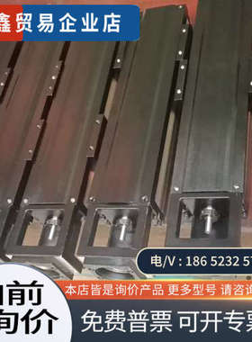 询价：上银模组型号KK8620P-340几乎！实