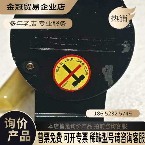 询价：LF-240B-C15FA