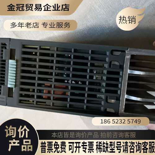 询价：SINAMICS功率模块PM240-2型号6SL32