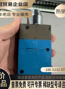 询价：Rexroth力士乐电磁阀型号3631290000匈牙利