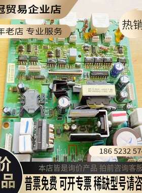 询价：VX5G48D88Q施VX5G48D75Q耐VX5G48C1