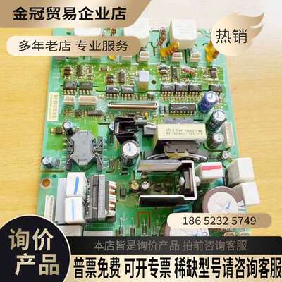 询价：VX5G48D88Q施VX5G48D75Q耐VX5G48C1