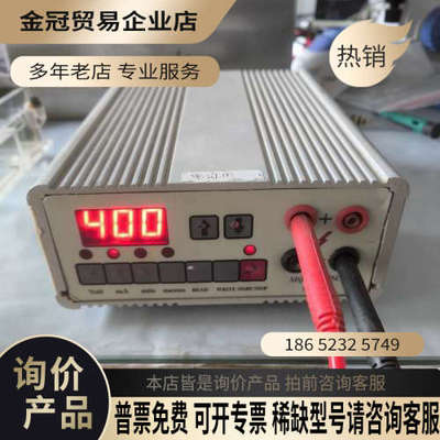 询价：Major Science MP-250电泳仪  250V原