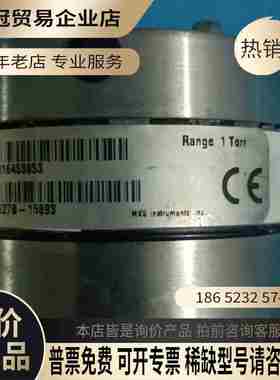 MKS真空计627B一15893 1Torr【拍前询价】