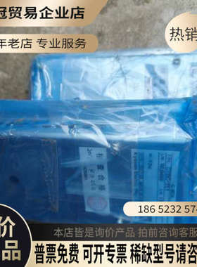 询价：kyosan京三C-BOX CTBC-TE1没开封