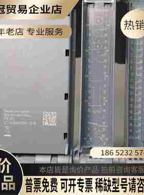 SIMENSS7-1500 CPU 1515-2PN【拍前询价】