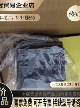 请询价：#YASKAWA/ SGMAS-02A2A21伺服电