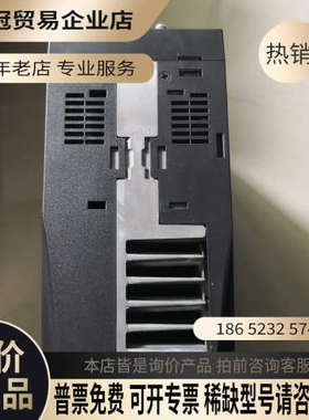 询价：伺服15KW驱动器lS620FT5R4I好